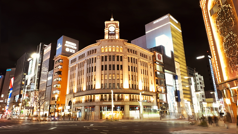 ginza